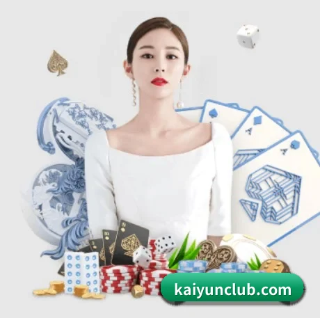 kaiyun APP（kaiyun.com）