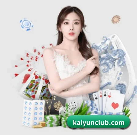 kaiyun首页赛事速览,直播比分赛程聚合呈现 - 多运动项目内容板块